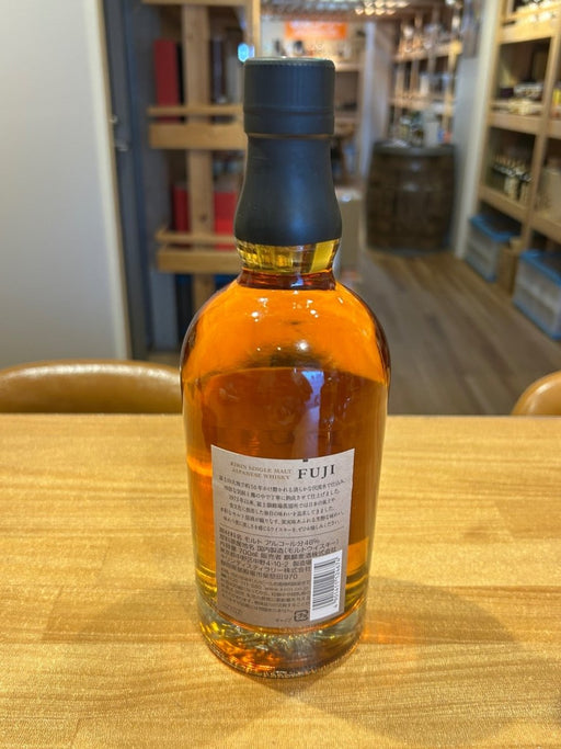 【ウイスキー】キリン シングルモルトジャパニーズウイスキー 富士 700ml - LIQUOR JOY