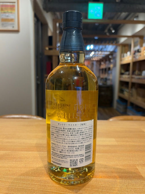サントリー ウイスキー 知多 [日本 700ml ] - LIQUOR JOY