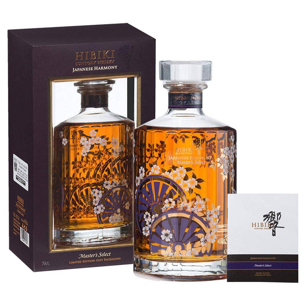 Suntory Hibiki Master's Select Design Bottle 700ml 43% ABV