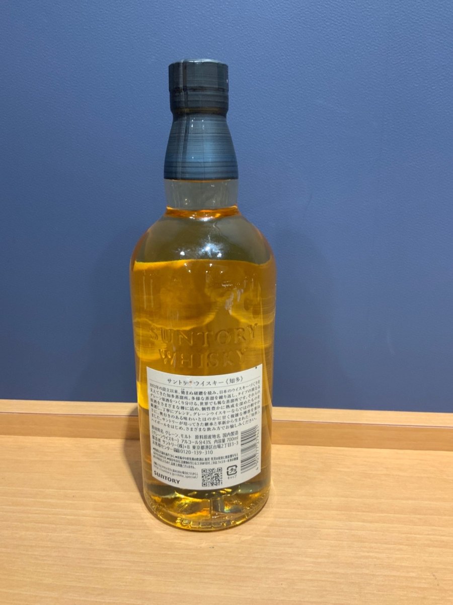 image サントリー ウイスキー 知多 700ml - LIQUOR JOY