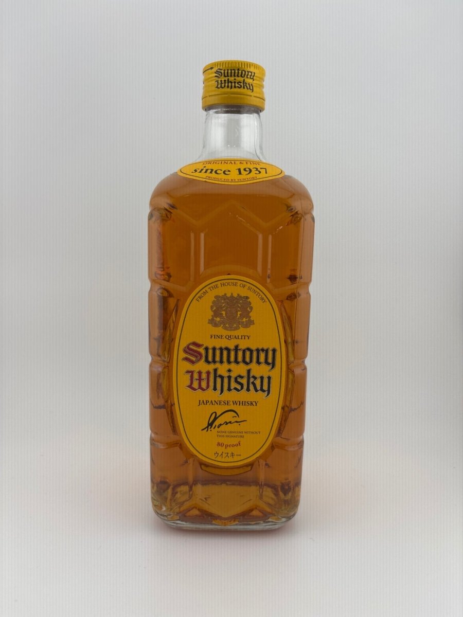 サントリー ウイスキー 角瓶 700ml - LIQUOR JOY