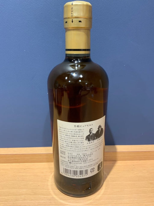 ニッカ 竹鶴 黒ラベル 700ml - LIQUOR JOY