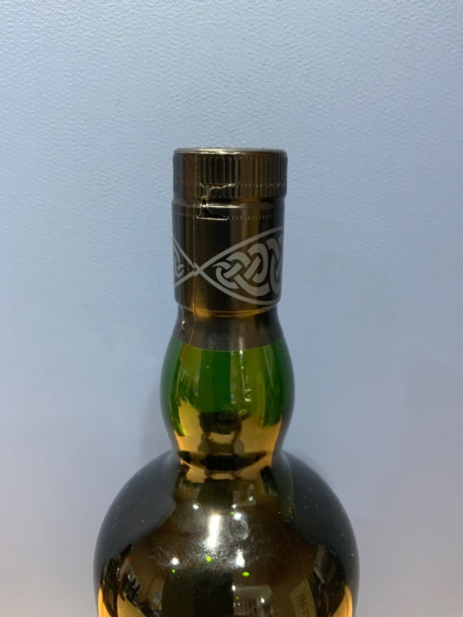 アードベッグ アナモルフィック 700ml 48.2度 - LIQUOR JOY