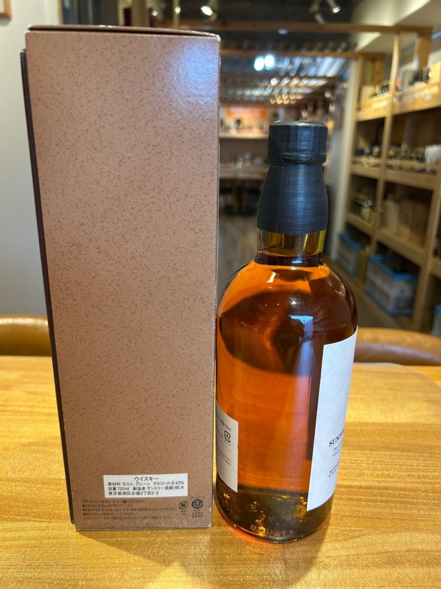 サントリー　オリジナル ブレンデッドウイスキー　和馨　700ml　（冊子なし） - LIQUOR JOY