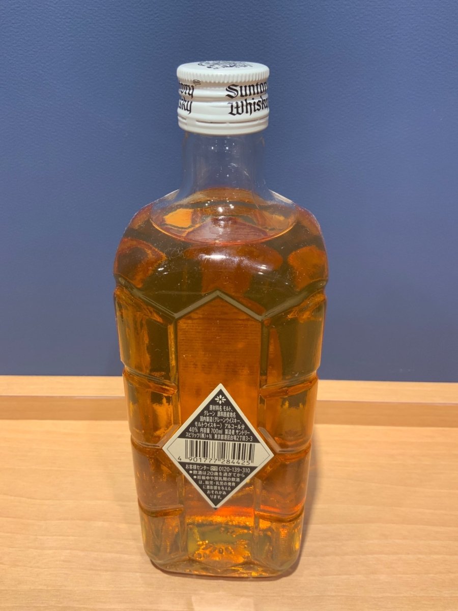 image サントリー ウイスキー 白角 700ml - LIQUOR JOY