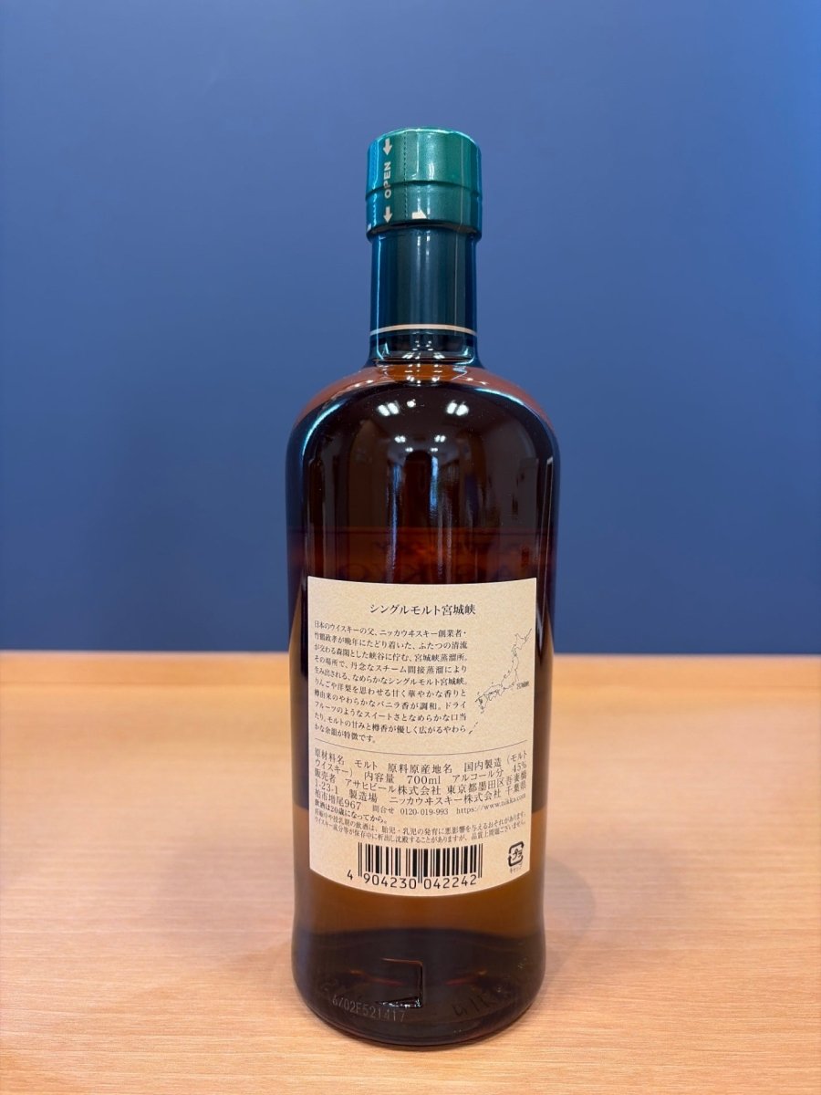 シングルモルト宮城峡 ウイスキー 700ml - LIQUOR JOY