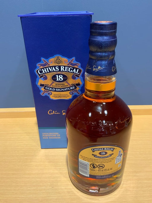 シーバス リーガル １８年 700ML - LIQUOR JOY