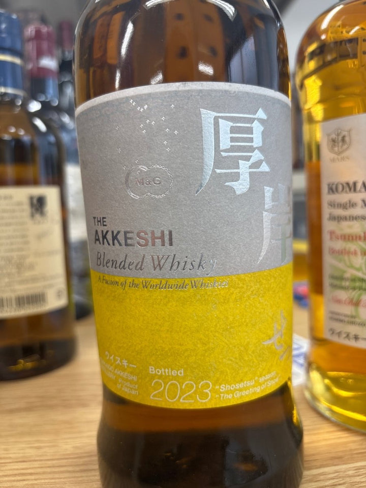厚岸 小雪　しょうせつ　700ml ブレンドーウイスキー - LIQUOR JOY