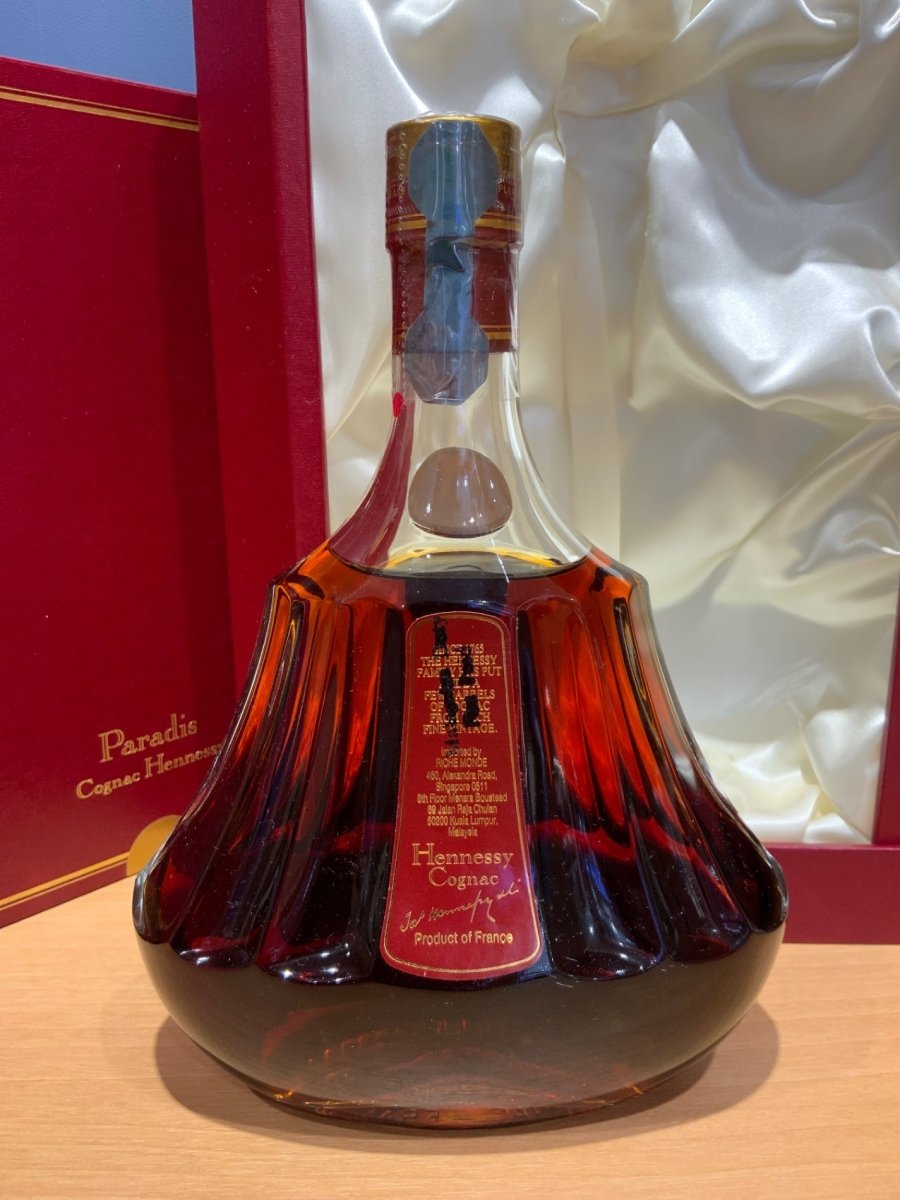 ヘネシー パラディー エクストラ 700ml 並行 箱付 [並行輸入品] - LIQUOR JOY