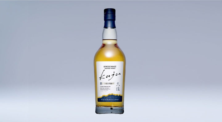 久住 シングルモルト ザ ファースト 久住蒸溜所【ウイスキー ジャパニーズ 700ml 58%】 - LIQUOR JOY