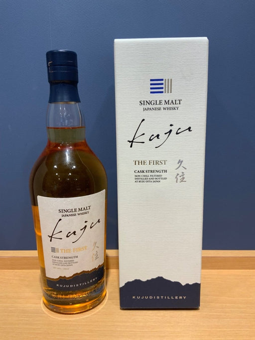 久住 シングルモルト ザ ファースト 久住蒸溜所【ウイスキー ジャパニーズ 700ml 58%】 - LIQUOR JOY