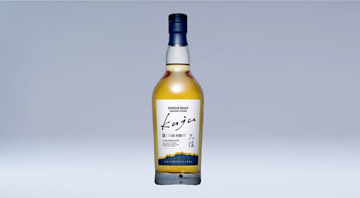 久住 シングルモルト ザ ファースト 久住蒸溜所【ウイスキー ジャパニーズ 700ml 58%】 - LIQUOR JOY