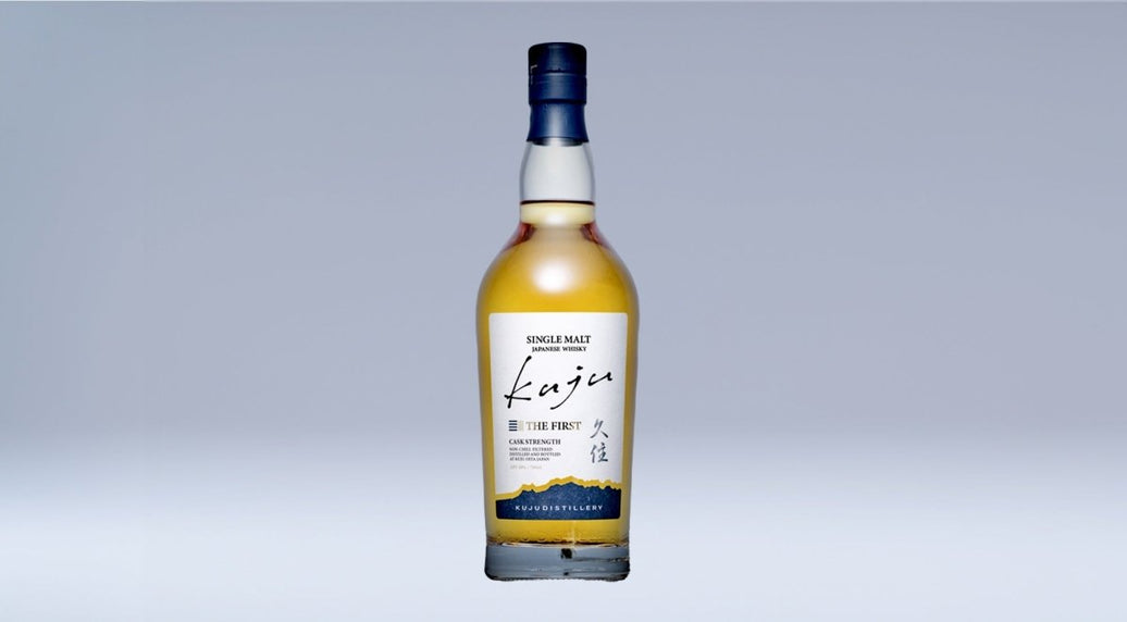 久住 シングルモルト ザ ファースト 久住蒸溜所【ウイスキー ジャパニーズ 700ml 58%】 - LIQUOR JOY