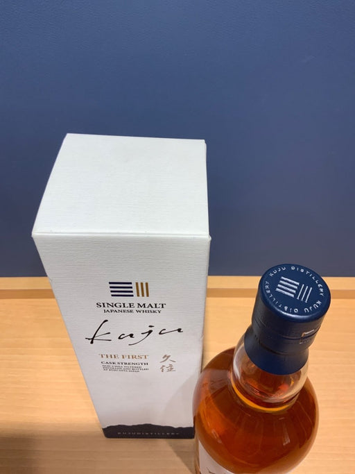 久住 シングルモルト ザ ファースト 久住蒸溜所【ウイスキー ジャパニーズ 700ml 58%】 - LIQUOR JOY