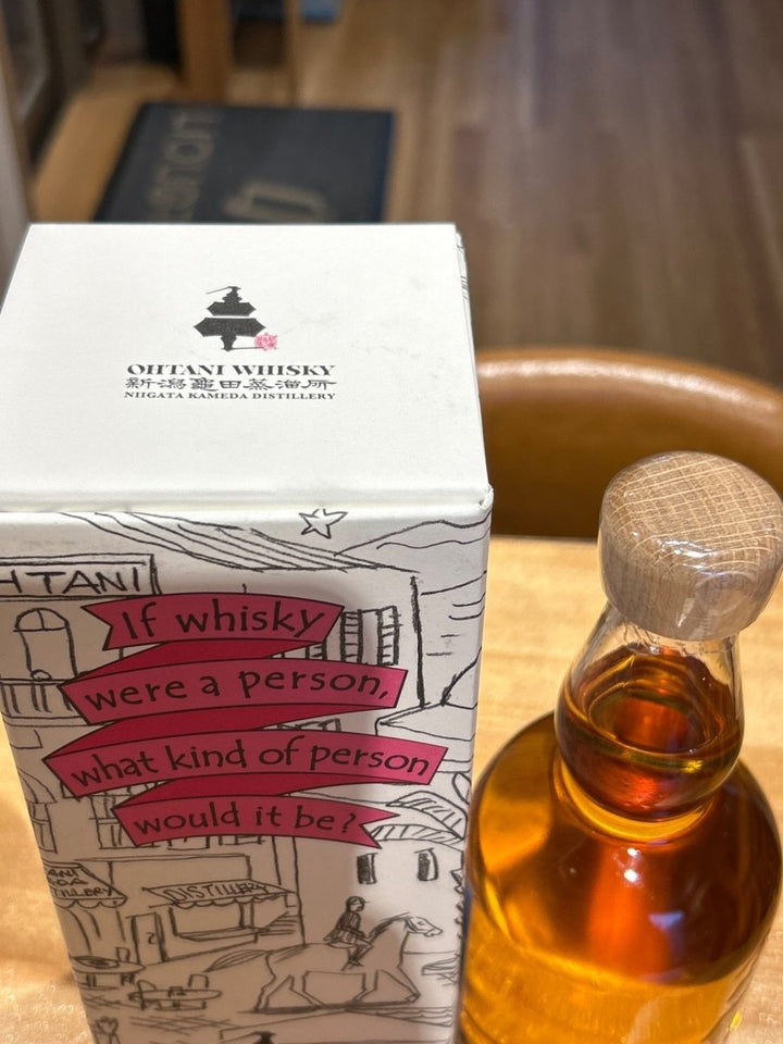 大谷　新潟亀田　ゾディアック　サイン　700ml - LIQUOR JOY