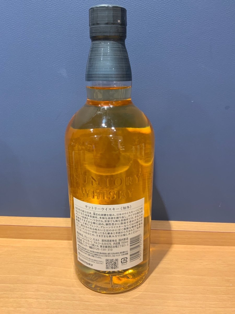 サントリー ウイスキー 知多 [日本 700ml ] - LIQUOR JOY