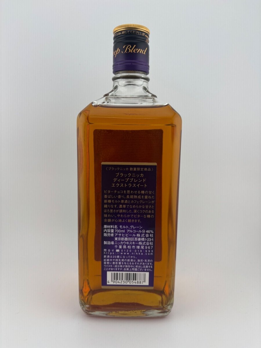 ブラックニッカ ディープブレンド エクストラスイート 瓶 700ml [ ウイスキー 日本 ] - LIQUOR JOY