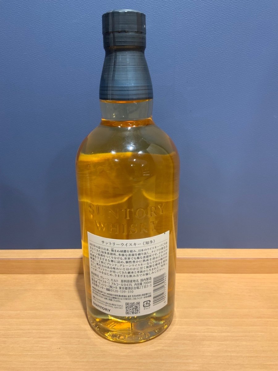 image サントリー ウイスキー 知多 700ml - LIQUOR JOY