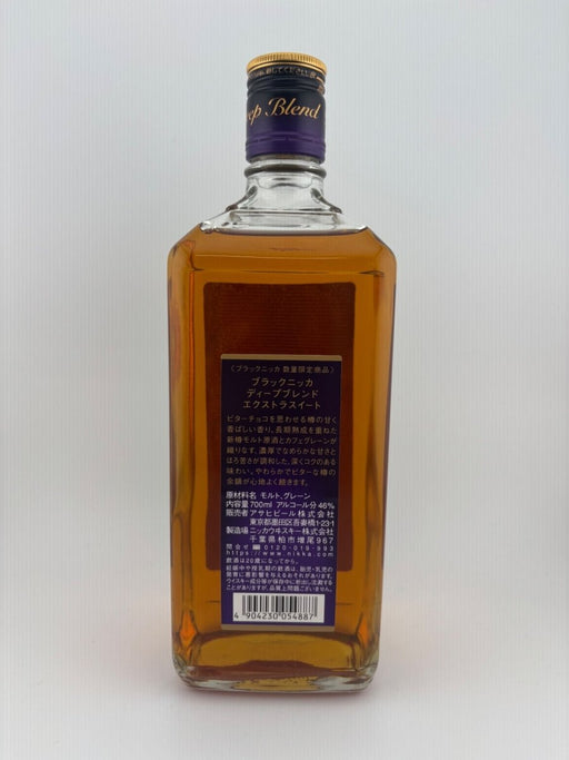 ブラックニッカ ディープブレンド エクストラスイート 瓶 700ml [ ウイスキー 日本 ] - LIQUOR JOY