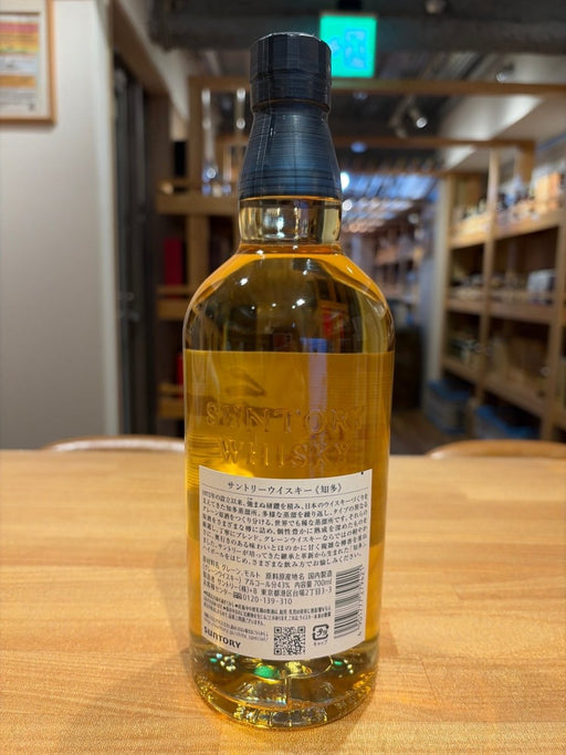 サントリー ウイスキー 知多 [日本 700ml ] - LIQUOR JOY