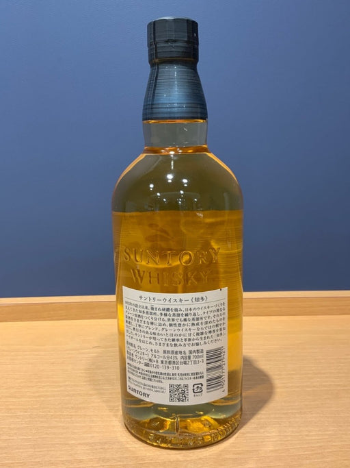 サントリー ウイスキー 知多 [日本 700ml ] - LIQUOR JOY
