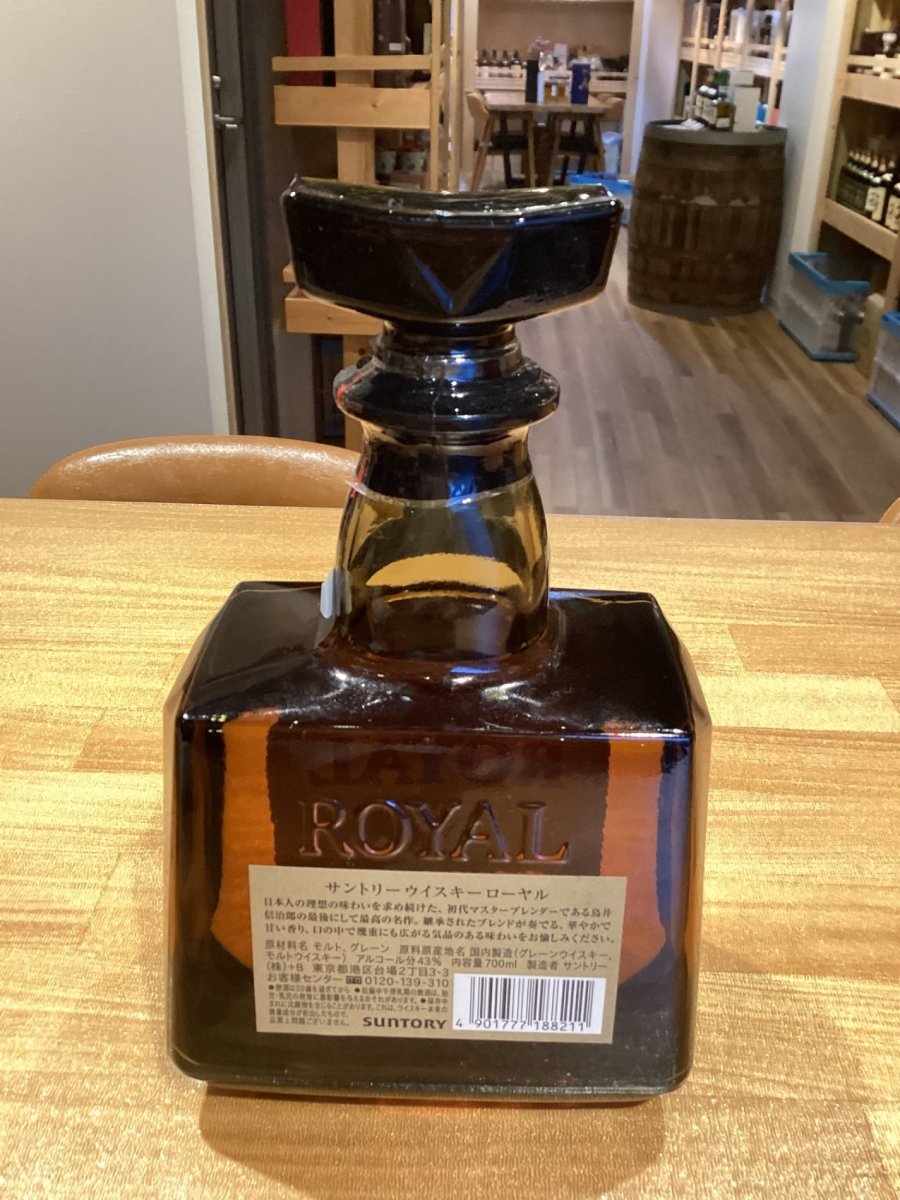 サントリー ローヤル 700ml - LIQUOR JOY