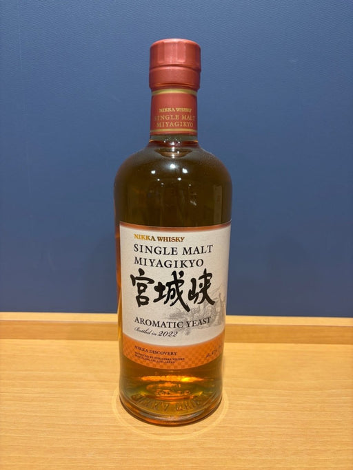 シングルモルト宮城峡 アロマティックイースト700ml - LIQUOR JOY