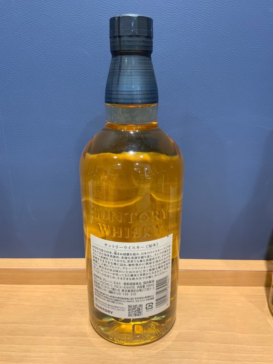 サントリー ウイスキー 知多 [日本 700ml ] - LIQUOR JOY