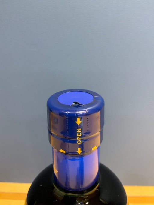 ニッカ セッション [ ウイスキー 日本 700ml ] - LIQUOR JOY