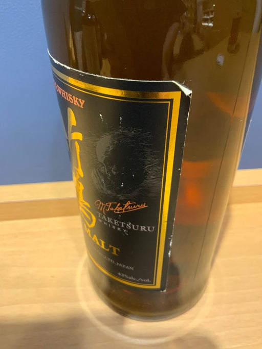 ニッカ 竹鶴 黒ラベル 700ml - LIQUOR JOY