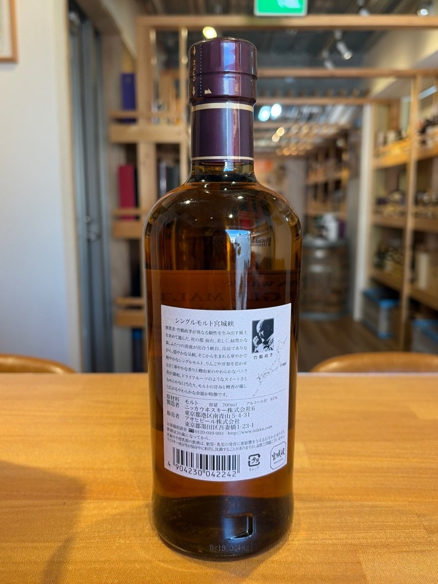 シングルモルト宮城峡 ウイスキー 日本 700ml ] - LIQUOR JOY