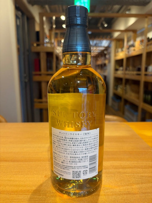 サントリー ウイスキー 知多 [日本 700ml ] - LIQUOR JOY