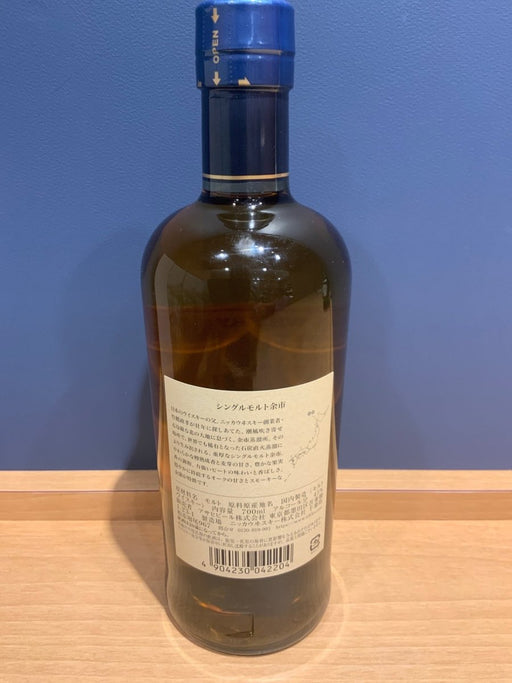 シングルモルト 余市 [ ウイスキー 日本 700ml ] - LIQUOR JOY