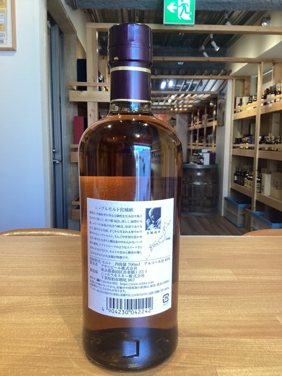 シングルモルト宮城峡 ウイスキー 日本 700ml ] - LIQUOR JOY