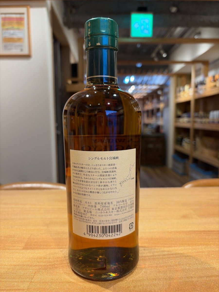 image シングルモルト宮城峡 ウイスキー 700ml - LIQUOR JOY