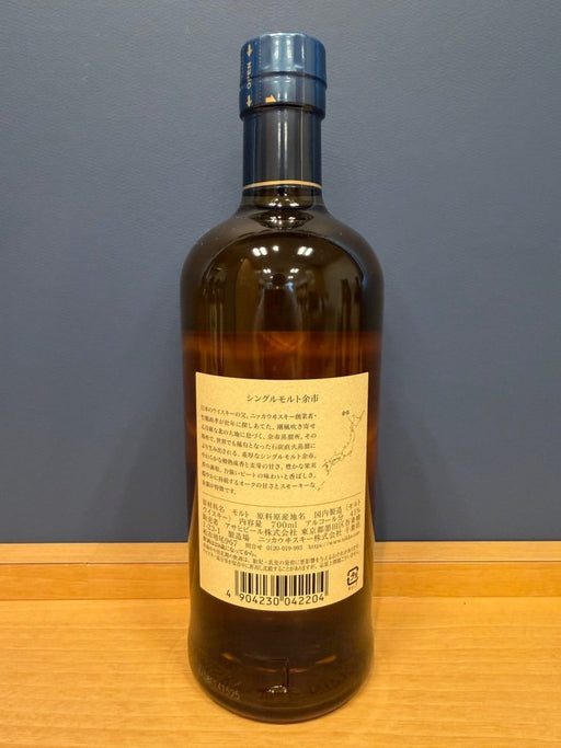 シングルモルト 余市 [ ウイスキー 日本 700ml ] - LIQUOR JOY