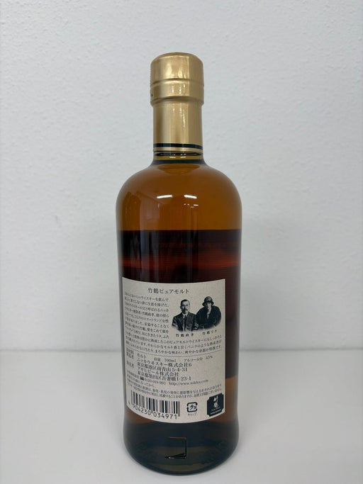 ニッカ 竹鶴 黒ラベル 700ml - LIQUOR JOY