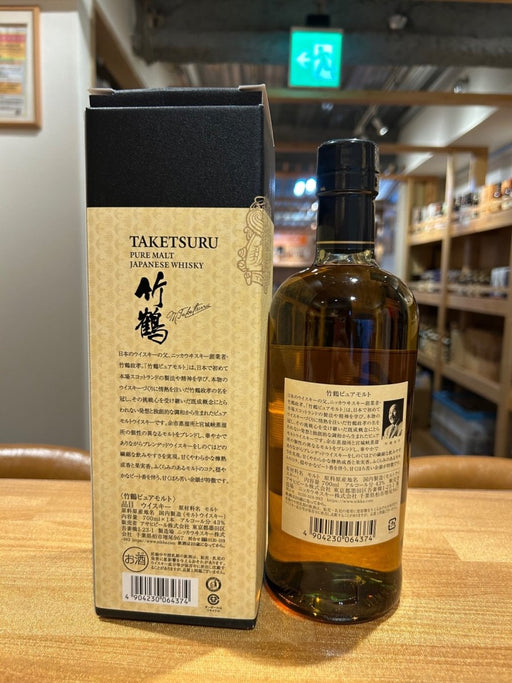 竹鶴 白ラベル 700ml - LIQUOR JOY