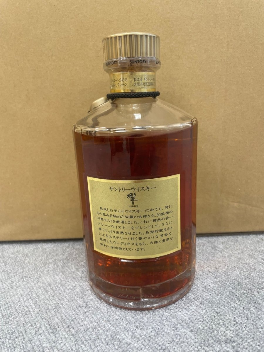 響 金キャップ 裏ゴールドラベル 700ml - LIQUOR JOY