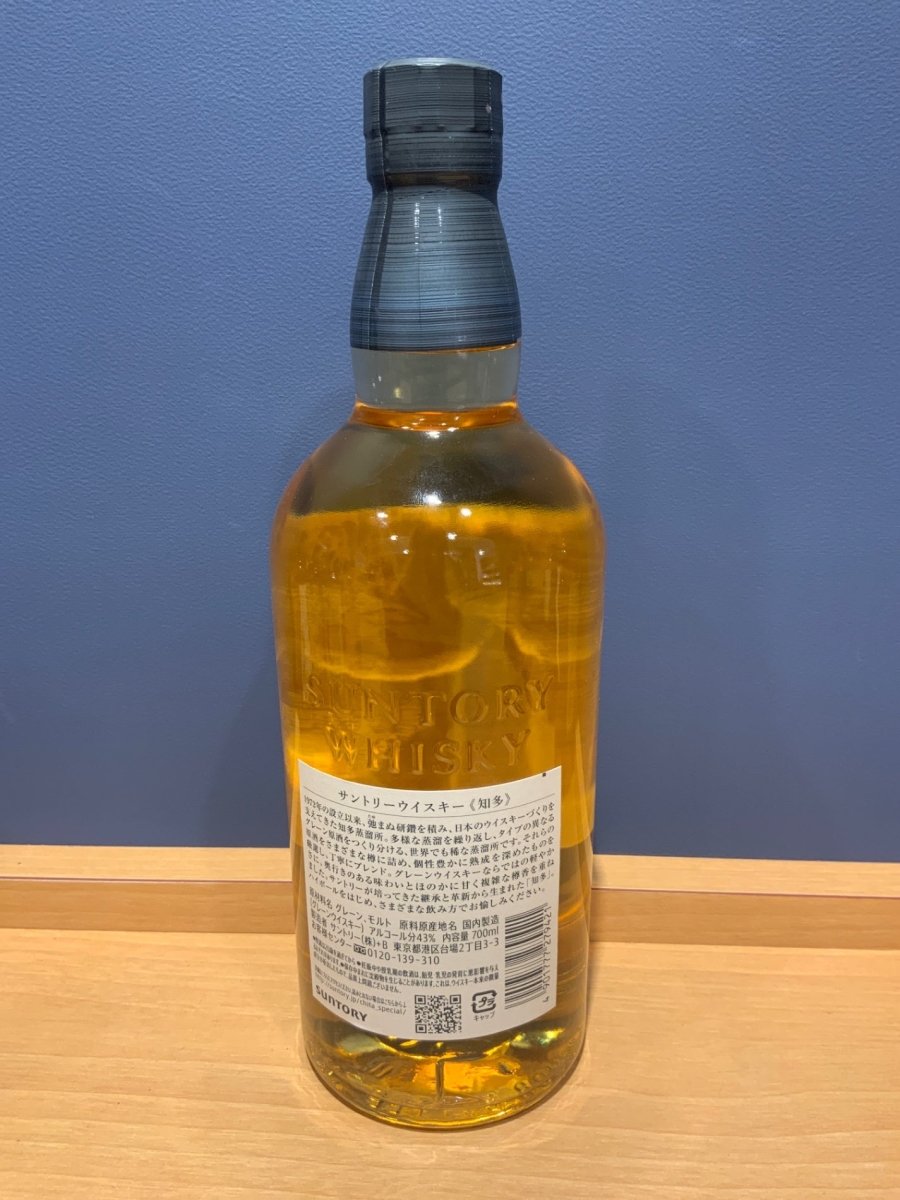 サントリー ウイスキー 知多 [日本 700ml ]