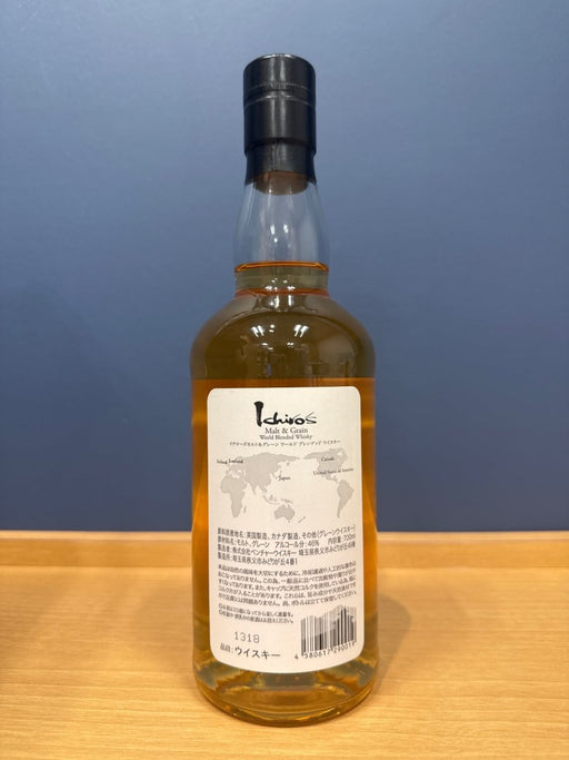 イチローズ モルト＆グレーン ホワイトラベル 700ml - LIQUOR JOY