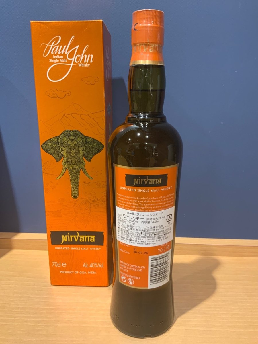 ポール・ジョン ニルヴァーナ [ ウイスキー インド 700ml ] - LIQUOR JOY