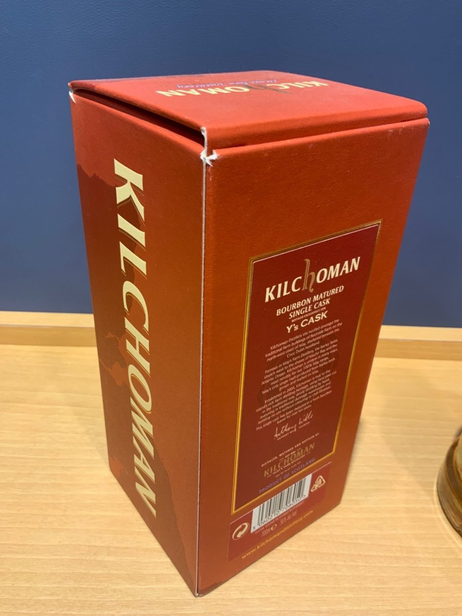 キルホーマン バーボンマチュアード 700ml - LIQUOR JOY