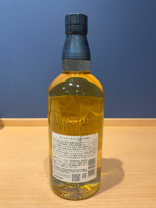 サントリー ウイスキー 知多 700ml - LIQUOR JOY
