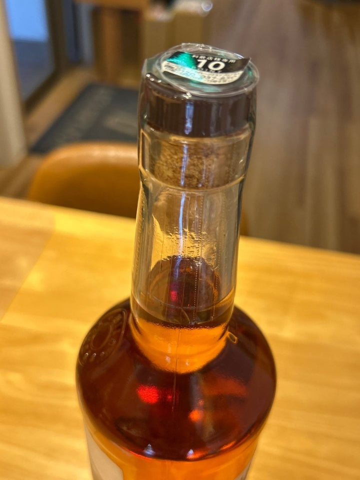 バーボンウィスキー ワイルドターキー ライ [ ウイスキー アメリカ合衆国 700ml ] - LIQUOR JOY