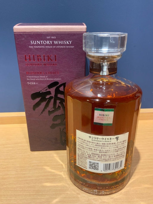 響 ブレンダーズチョイス 700ml - LIQUOR JOY