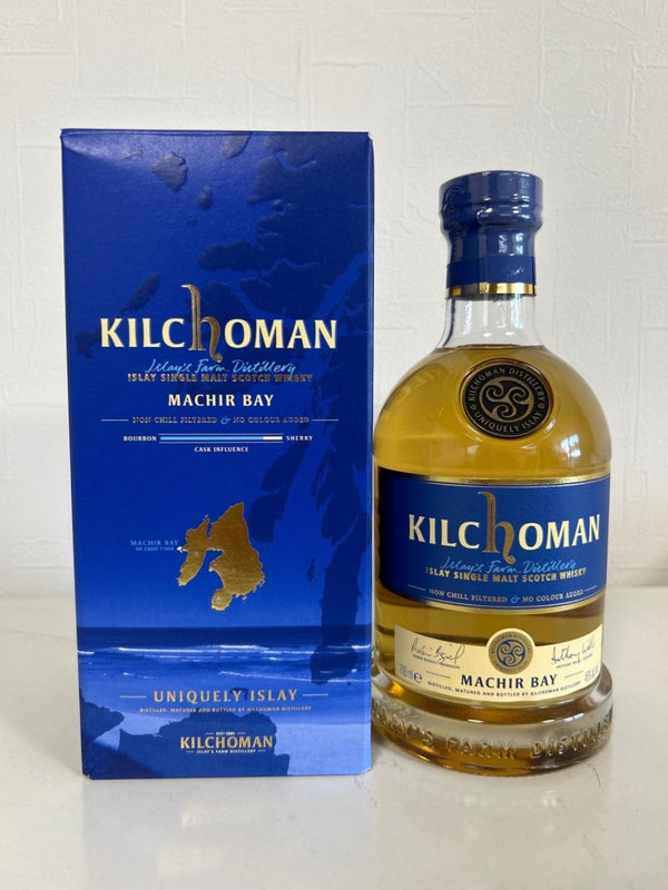 キルホーマン マキヤーベイ [ ウイスキー イギリス 700ml ] - LIQUOR JOY