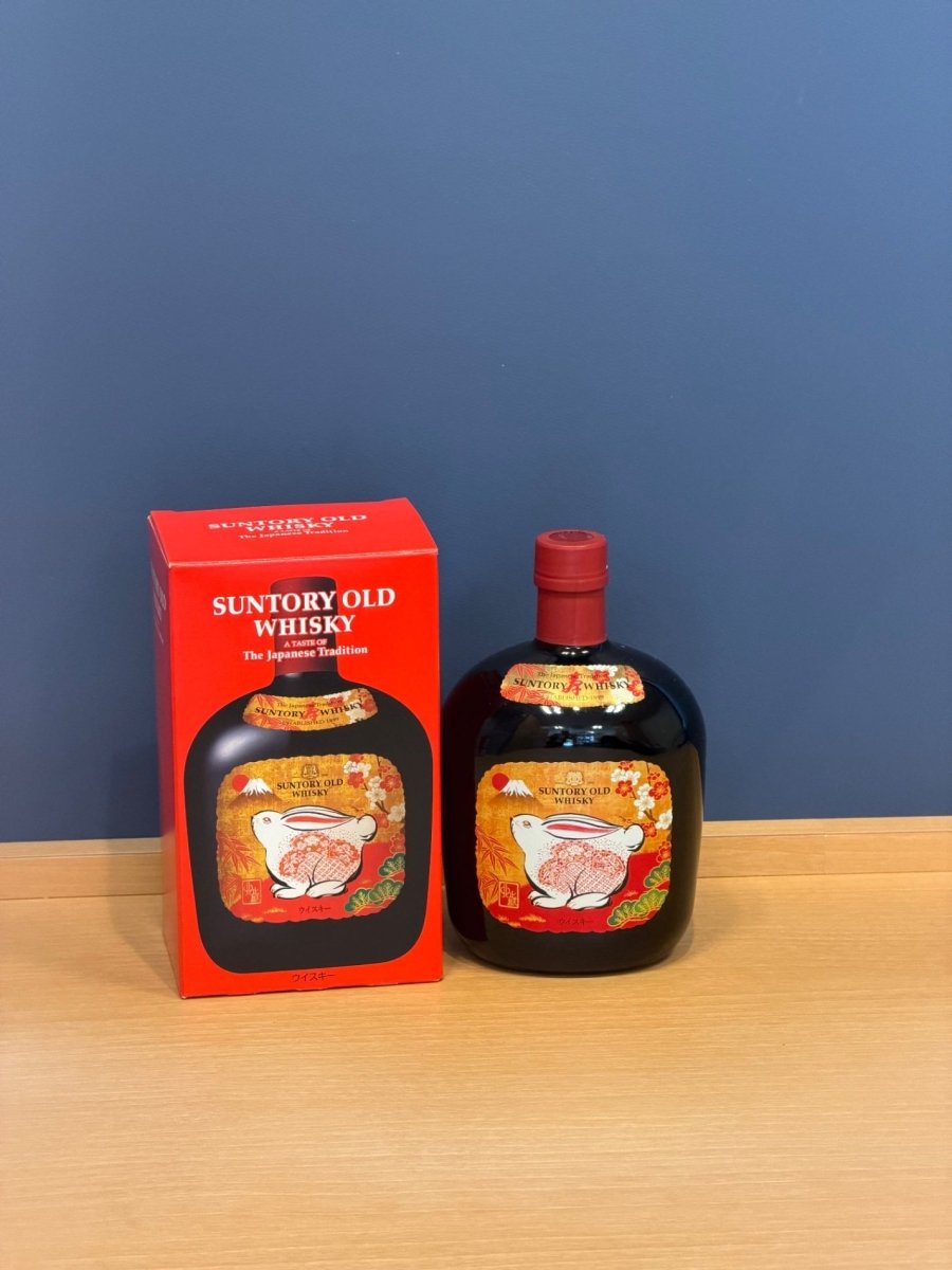 サントリー干支 オールド 卯 歳 サントリー オールド (卯歳) 干支ラベル 700ml - LIQUOR JOY