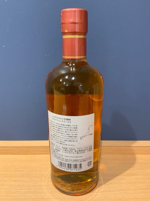 シングルモルト宮城峡 アロマティックイースト700ml - LIQUOR JOY