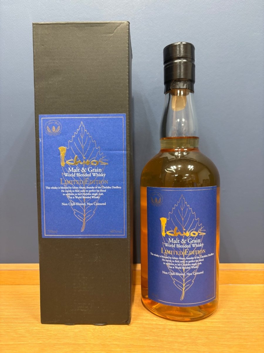 イチローズモルト&グレーン ワールド ブレンデッド ウイスキー リミテッドエディション 700ml - LIQUOR JOY